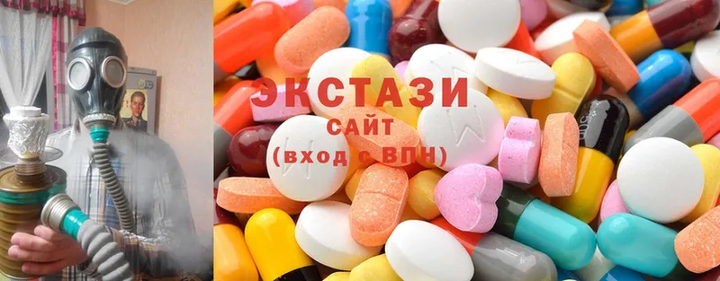 hydra вход  Ефремов  Ecstasy Дубай 